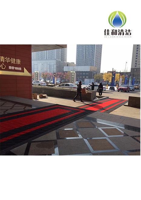 三合一拼装地垫