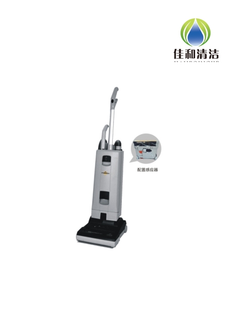 乐洁 R308直立式吸尘器