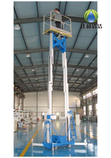 双桅杆式高空作业平台