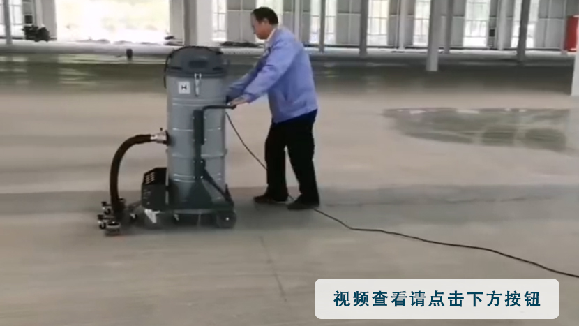 沈阳洗地机厂家