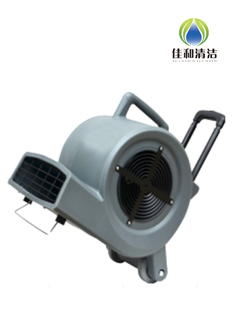 乐洁 R105三速吹干机