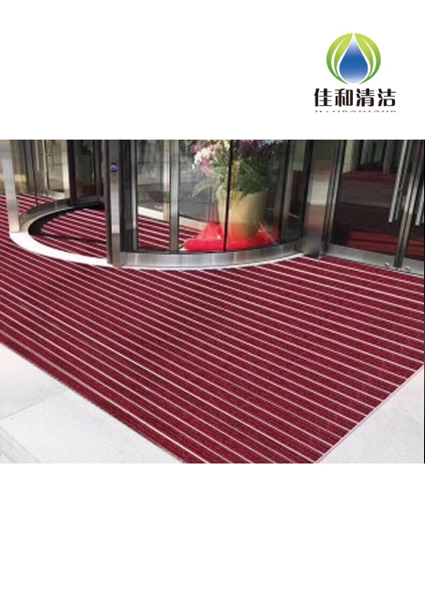铝合金地垫