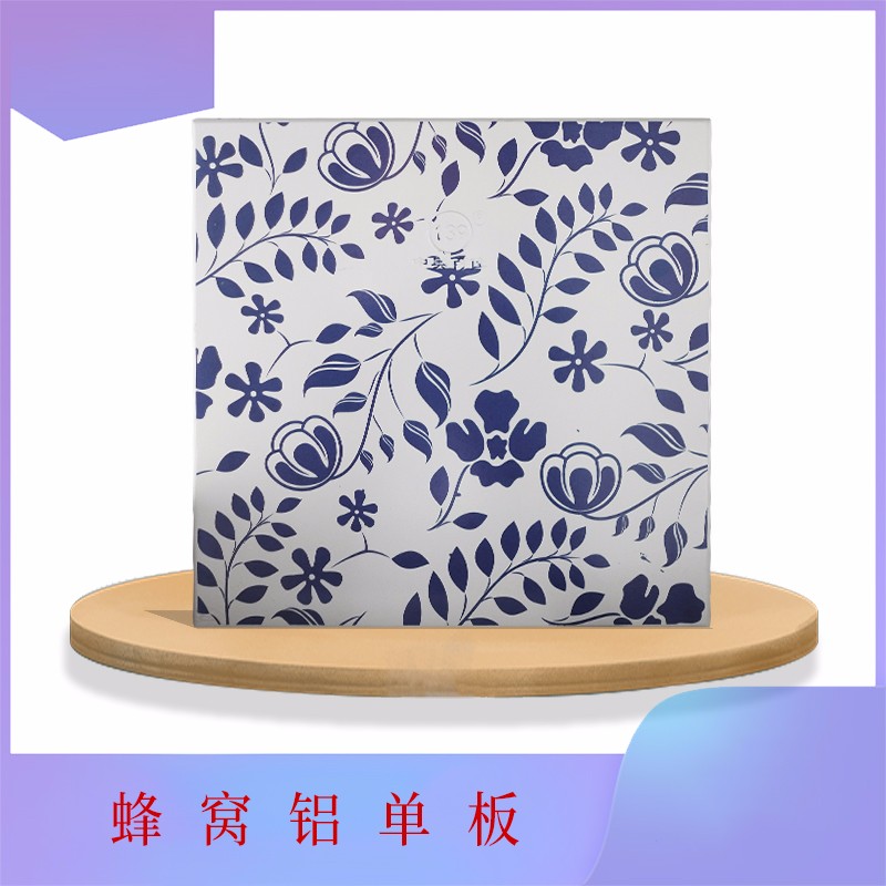蜂窝铝单板3.jpg