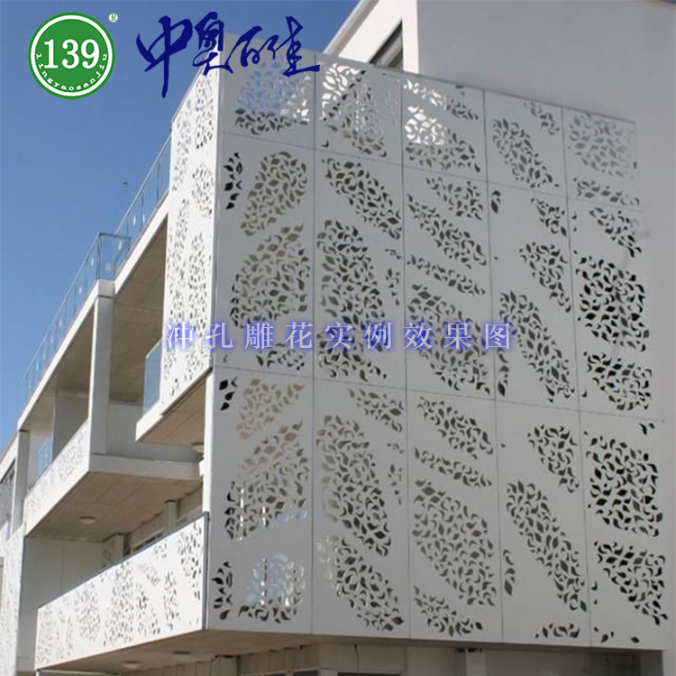 北京中百佳冲孔雕花实例效果图