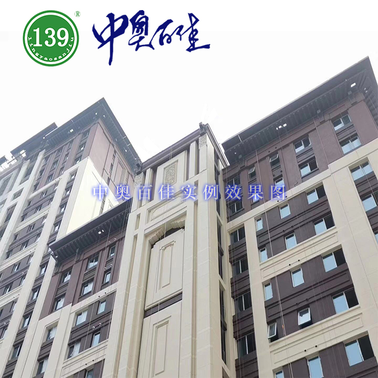 一万多平米的檐口铝板将要安装交工