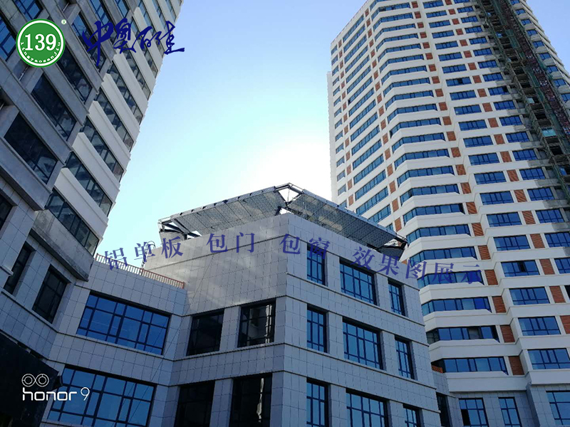 包门 刨窗 铝板效果图展示