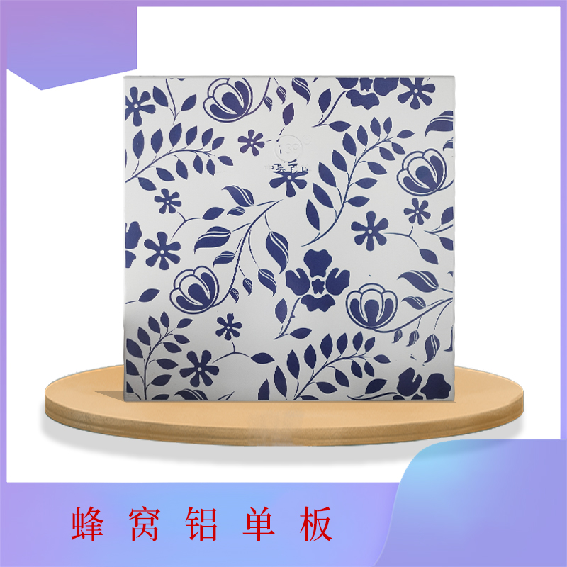 蜂窝铝单板