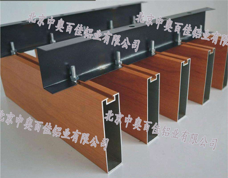 铝方通