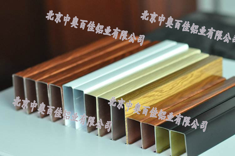 铝方通