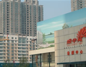 辽宁·盛华苑