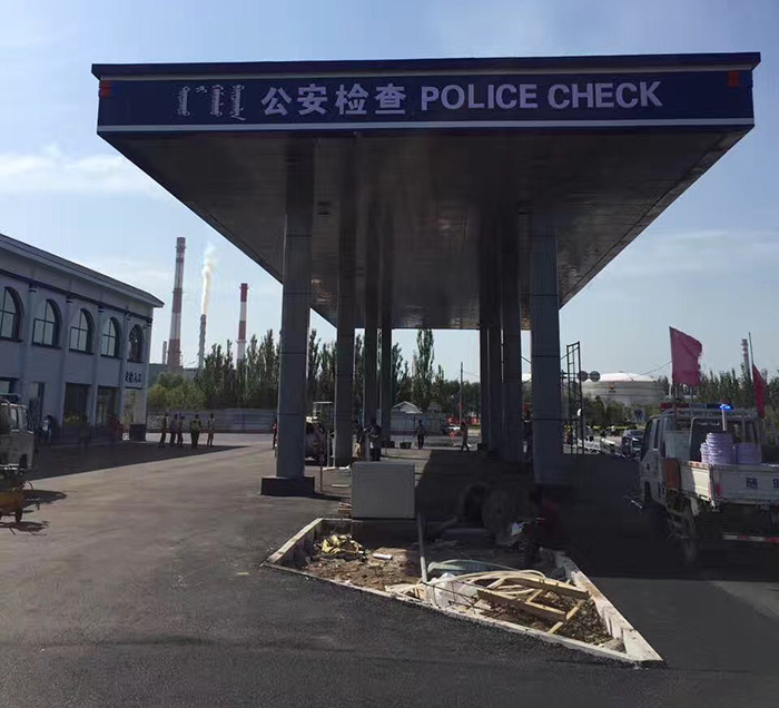 内蒙公安大棚检查站